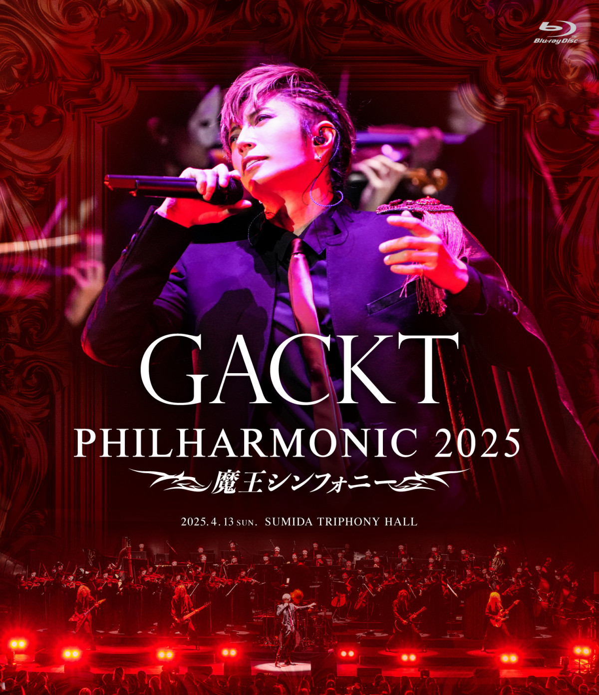 GACKT PHILHARMONIC 2025 パンフレット GACKT PHILHARMONIC 2025 パンフレット GACKT PHILHARMONIC 2025