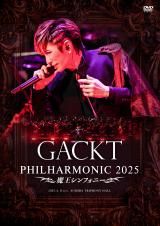 �f����i�wGACKT PHILHARMONIC 2025 - �����V���t�H�j�[�x�W���P�b�g�iDVD�j 