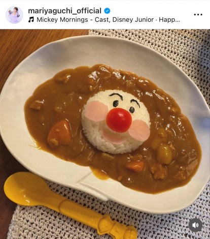 ����^���u���j����̂��a�������j�������邱�Ƃ��ł��܂����v�i�ʐ^�̓C���X�^�O����@mariyaguchi_official�j 