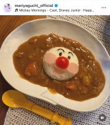 ����^���u���j����̂��a�������j�������邱�Ƃ��ł��܂����v�i�ʐ^�̓C���X�^�O����@mariyaguchi_official�j 