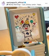 ����^���u���j����̂��a�������j�������邱�Ƃ��ł��܂����v�i�ʐ^�̓C���X�^�O����@mariyaguchi_official�j 