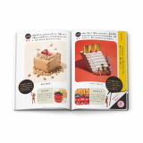 �u�ق�̃n�b�s�[�Z�b�g�v�G�{�wMINIATURE TRIP IN JAPAN �c���B��̃j�b�|���S�������ė��x 