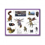 �u�ق�̃n�b�s�[�Z�b�g�v�~�j�}�Ӂw���m�F���� UMA �}�Ӂx 