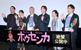 fwzEZJxJLO䂠ɓod()sG[AЂAьOA˒ˏMA{qA؉ē (C)ORICON NewS inc. 