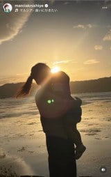 �}���V�A�u�������Ƀn�O�ƃL�X�v (�ʐ^�̓C���X�^�O���� @marciaknishiye ���) 