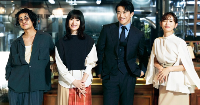 小栗旬×ハン・ヒョジュ×赤西仁×中村ゆり、Netflix『匿名の恋人たち