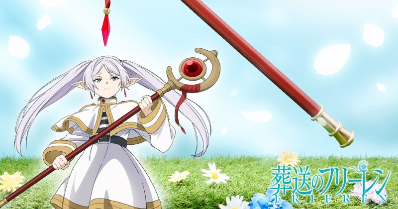 葬送のフリーレン』フリーレンの杖、まさかの玩具化！約30ボイス流れる