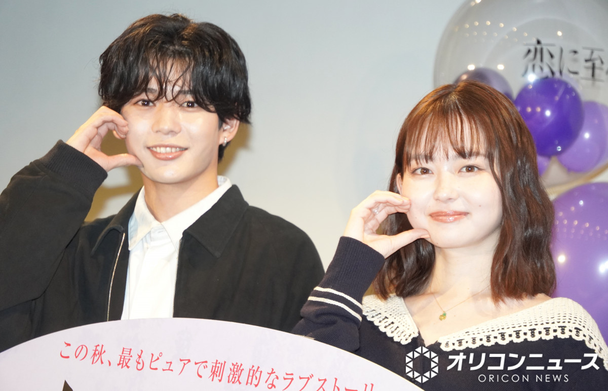 長尾謙杜、コミュ力の高さに山田杏奈も驚き「隣でご飯を食べてる人に