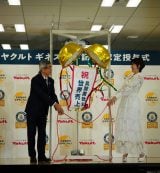 uNg MlXEL^ F^vɓod()cT\ВAcLI (C)ORICON NewS inc. 