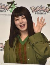 wPokemon LEGENDS Z-AxLOCxgɓoꂵrcGCU (C)ORICON NewS inc. 