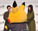 sJ`Eƌ𗬂()g򗺁ArcGCU=wPokemon LEGENDS Z-AxLOCxg (C)ORICON NewS inc. 