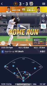 �v���싅����A�v���uNPB+(�v���X)�v�ꋅ���� 