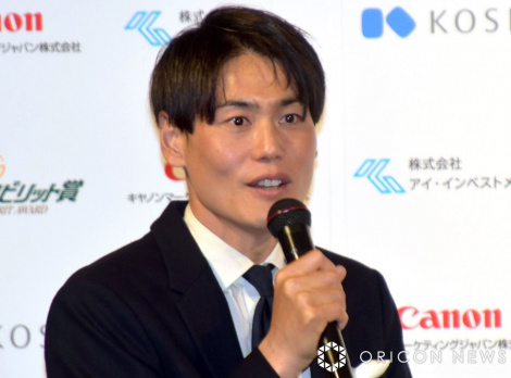 t[AiET[̏diCjORICON NewS inc. 