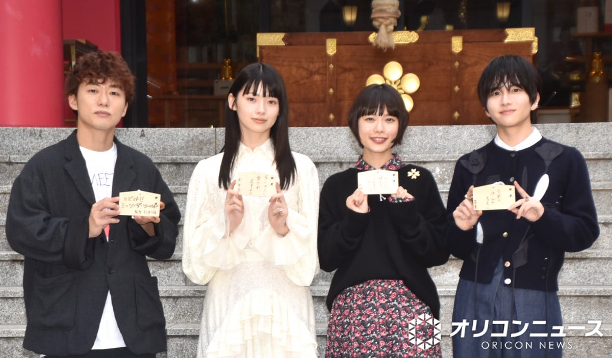 fw~[cEUE[hxqbgFCxgɓoꂵ()ēAՓށAԁA_l (C)ORICON NewS inc. 