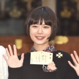 fw~[cEUE[hxqbgFCxgɓoꂵ (C)ORICON NewS inc. 