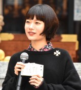 fw~[cEUE[hxqbgFCxgɓoꂵ (C)ORICON NewS inc. 