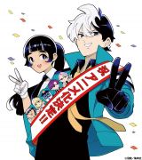 ���x�搶�������낵�C���X�g�iC�j���x�^�W�p�� 