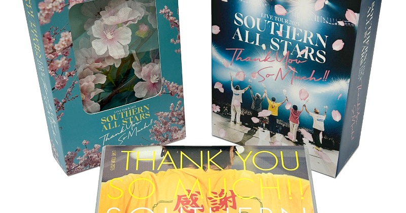 サザンオールスターズ最新ツアー映像作品、完全生産限定盤の仕様