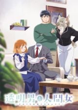 �����j�Ɛl�ԏ��`���̂����v�w�ɂȂ�ӂ���`