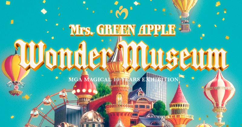 Mrs. GREEN APPLE“展覧会”ビジュアル＆詳細発表「大森元貴の頭の中を旅