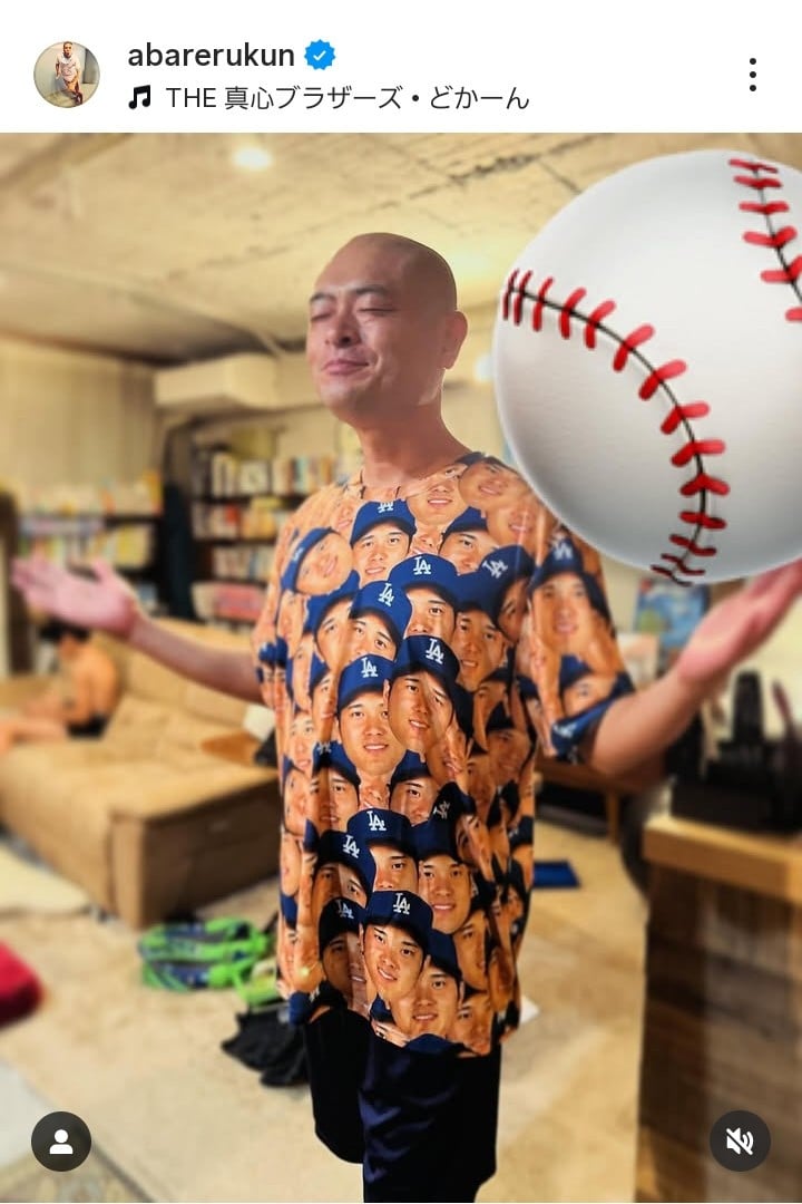 ΂Nuq̎Ńz[łȋCĂȂ܂v(ʐ^̓CX^O @abarerukun ) 