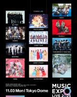 h[JÁwMUSIC EXPOxptH[}X\@gNumber_iABE:FIRST~ENHYPENR{yptH[}Xfځz 