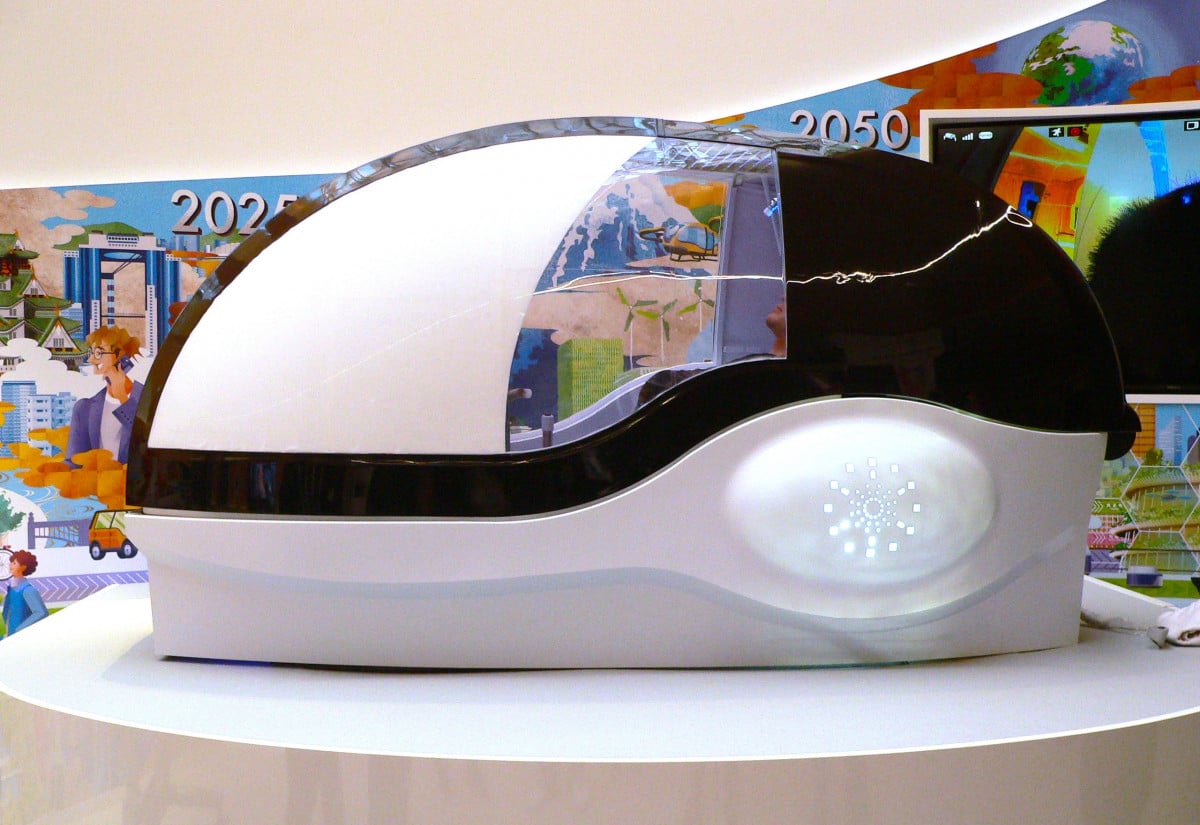 万博で55年ぶり実現「人間洗濯機」量産販売が決定 展示のため約1億円