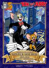 85���N�̃A�j�o�[�T���[�E�E�B���^�[�z���f�[�I�uYOKOHAMA MINATOMIRAI WINTER HOLIDAY 2025-2026�|�g���ƃW�F���[�@�ƂȂ�ɂ́A�L�~������B�|�v11��11������J�� 