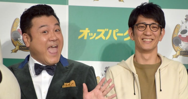 アンタッチャブル山崎弘也&柴田英嗣、子ども誕生報告で同級生コンビ実現に喜ぶ 未来のM-1王者「目指します!」