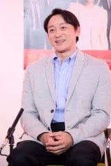 wً}撲x5V[YމɓoꂵR{kj(C)er 