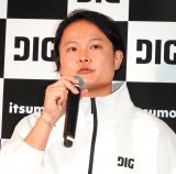 wDIG(fBO)xuh[` L҉ɓod╔qv (C)ORICON NewS inc. 