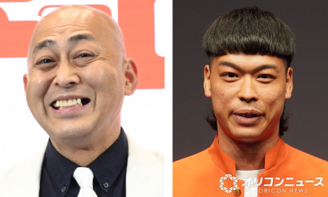 �i������j���J���I�A�G�[�X �iC�jORICON NewS inc. 