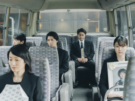 �f��w�ˋ�̌��ƉR�����L�x�i2026�N1��9�����J�j�iC�j2025 �f��u�ˋ�̌��ƉR�����L�v����ψ��� 