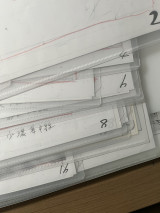 wHUNTER~HUNTERxҁEy~``e 