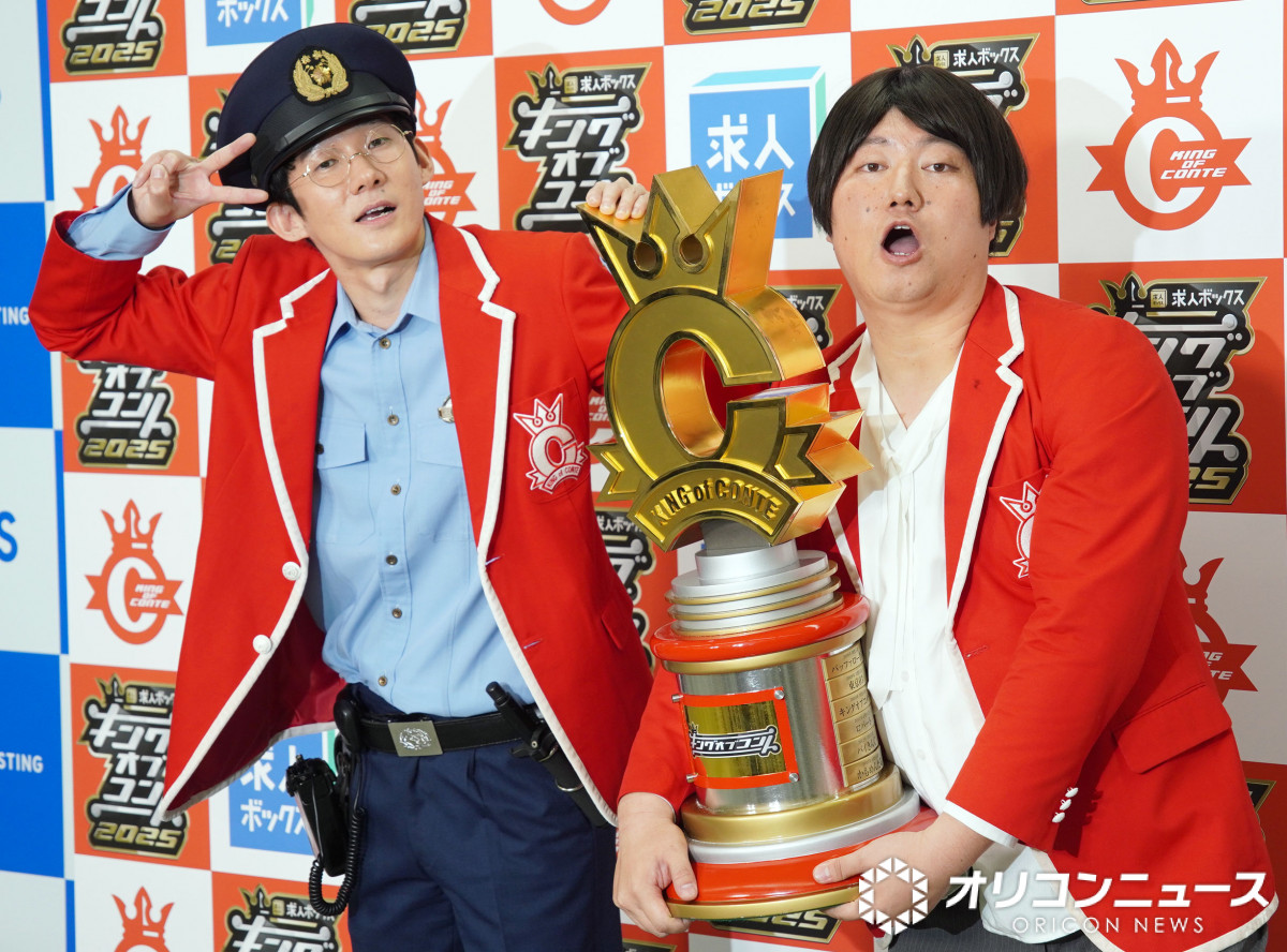 OR[g_fB iCjORICON NewS inc.