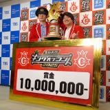 �L���O�I�u�R���g�ŗD����18��ڃL���O�ɋP���������O�R�[�g�_�f�B �iC�jORICON NewS inc. 