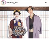 ��̓h���}�w�ׂ�ڂ��`�ӏd�h�ؔT�����`�x�̌���SNS���iC�jNHK 