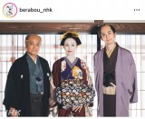 ��̓h���}�w�ׂ�ڂ��`�ӏd�h�ؔT�����`�x�̌���SNS���iC�jNHK 