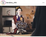 ��̓h���}�w�ׂ�ڂ��`�ӏd�h�ؔT�����`�x�̌���SNS���iC�jNHK 