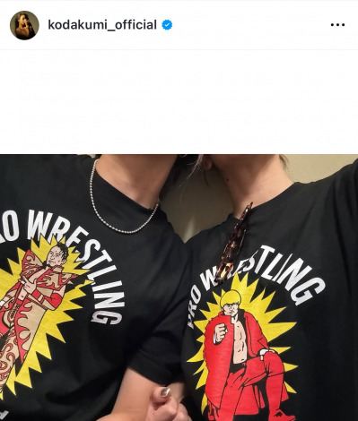 ���c�Җ��u�{���������Z�قɂ�NOAH�s���Ă����[!!! �v�i�ʐ^�̓C���X�^�O������kodakumi_official ���j 