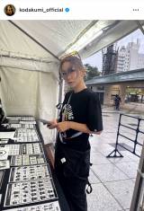 ���c�Җ��u�{���������Z�قɂ�NOAH�s���Ă����[!!! �v�i�ʐ^�̓C���X�^�O������kodakumi_official ���j 