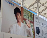 E֐ ŏI̗lq (C)ORICON NewS inc. 