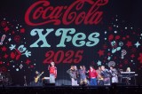 wCoca-Cola X Fes 2025xɏo&TEAM(C)YX LABELS 