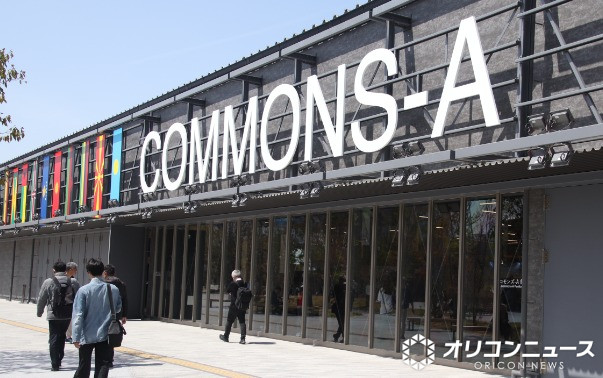 E֐ RY (C)ORICON NewS inc. 