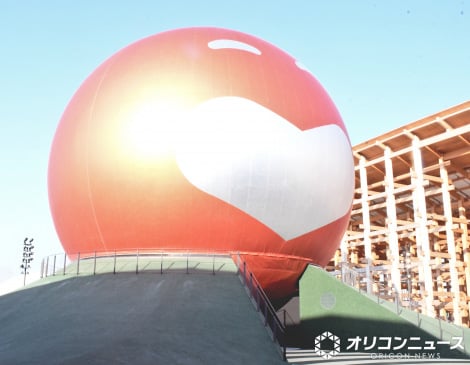 u悵 waraii myraiiفv iCjORICON NewS inc. 