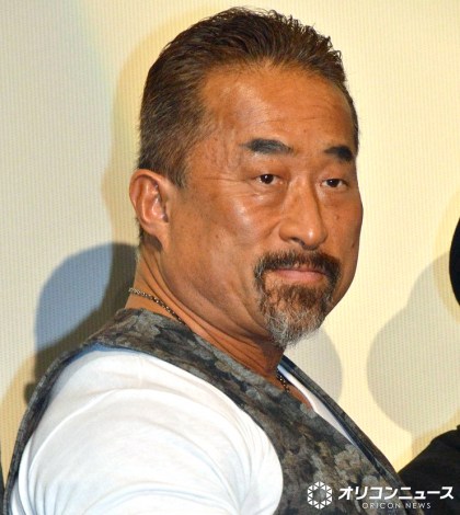 pcMN iCjORICON NewS inc. 