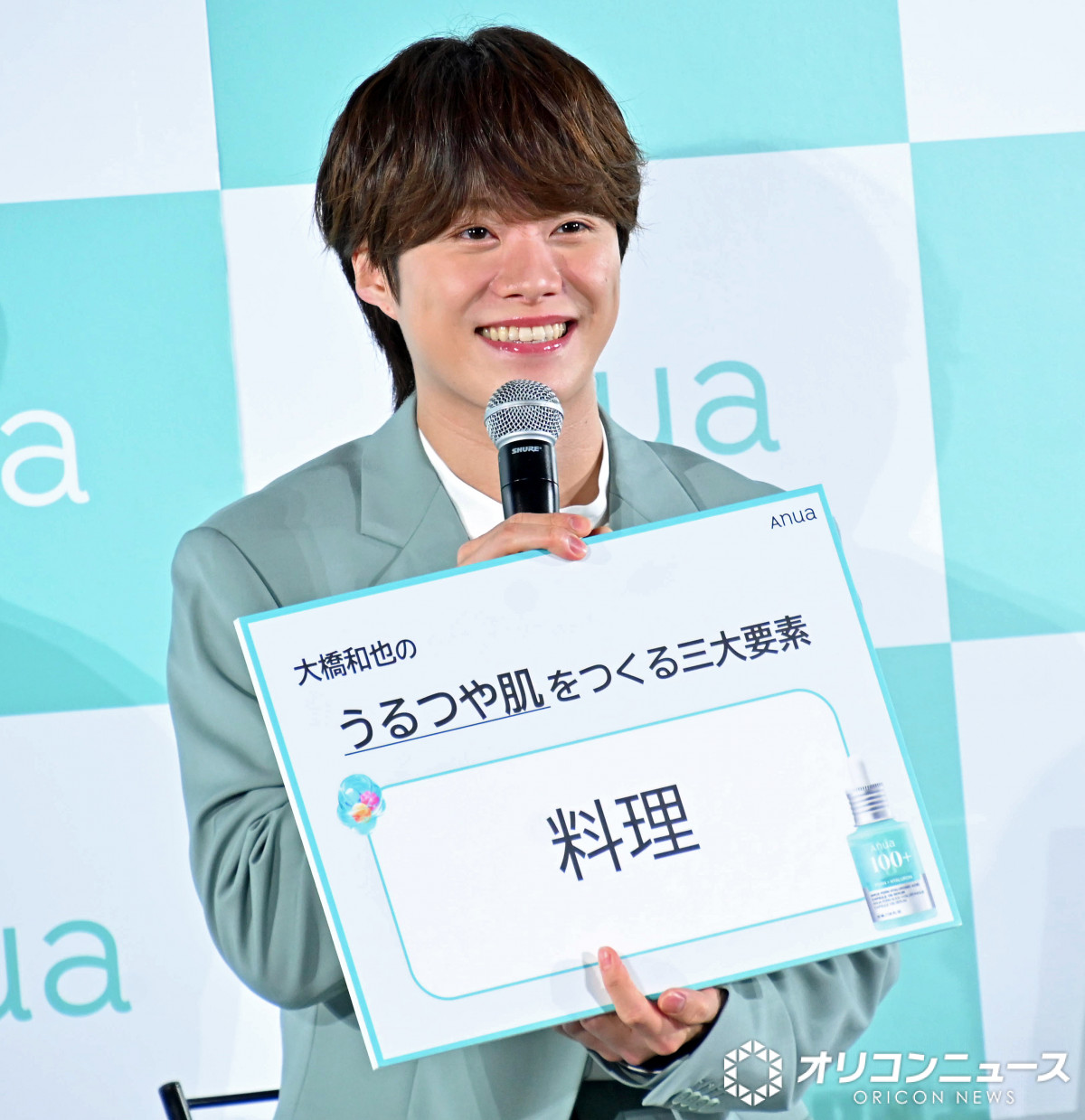 勴a (C)ORICON NewS inc. 