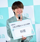 なにわ男子・大橋和也、まさかの言い間違いで会場が笑顔に「お忙しい中