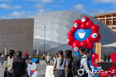 E֐@iCjORICON NewS inc. 