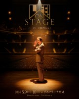 �R���g���C�u�wLIFE! ON STAGE�`�}�[�x���[�ɕ�����R���g�`�x�J�Ì��� 